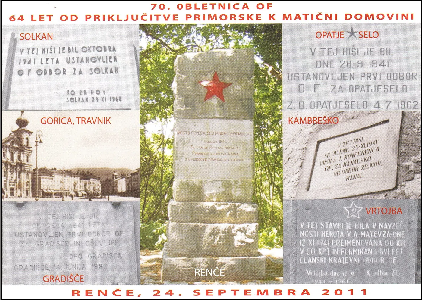 64. OBLETNICA PRIKLJUČITVE PRIMORSKE